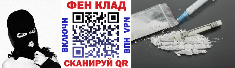 Amphetamine VHQ  KRAKEN ссылка  Краснодар  наркотики 