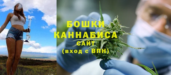 COCAINE Верхнеуральск