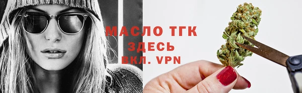 COCAINE Верхнеуральск