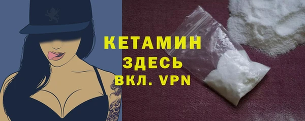 мяу мяу мука Верея