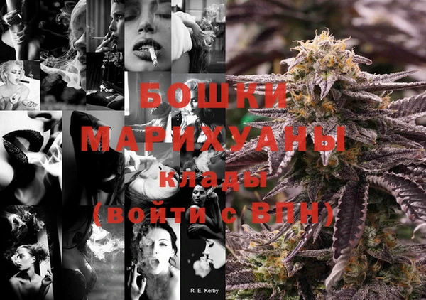 мяу мяу мука Верея
