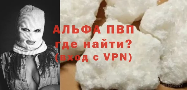 COCAINE Верхнеуральск
