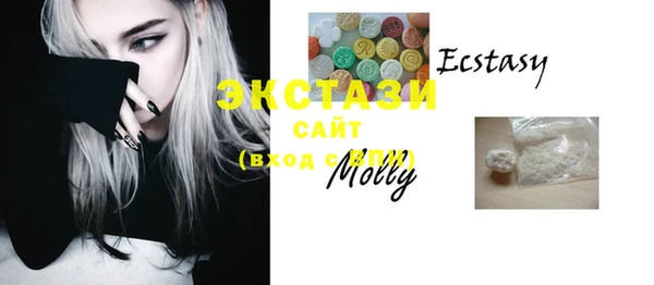COCAINE Верхнеуральск