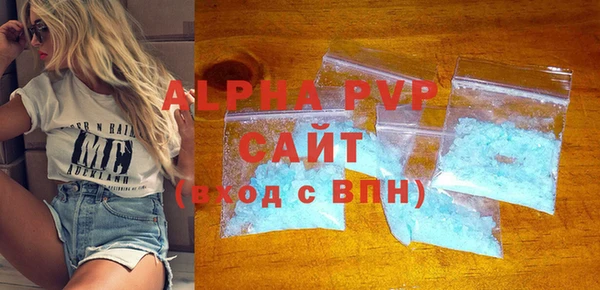 COCAINE Верхнеуральск