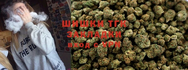 COCAINE Верхнеуральск