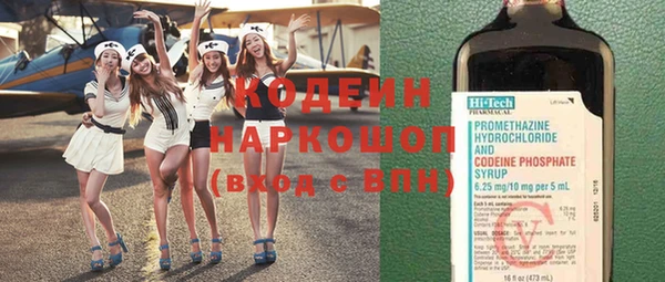 COCAINE Верхнеуральск