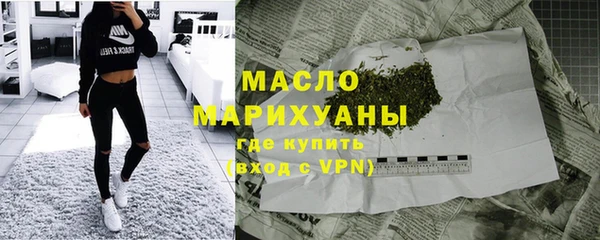 мяу мяу мука Верея