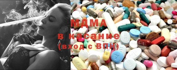 COCAINE Верхнеуральск