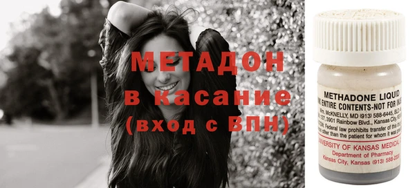 мефедрон мука Верхний Тагил