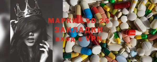 мяу мяу мука Верея