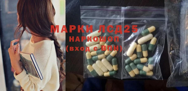 мефедрон мука Верхний Тагил