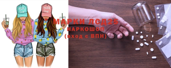 мяу мяу мука Верея