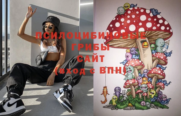 мефедрон мука Верхний Тагил
